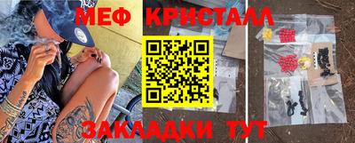 амф Конаково