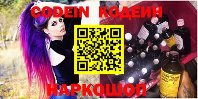 спайс Кимры