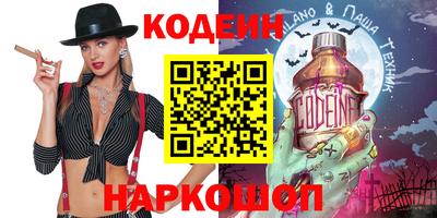 амф Конаково