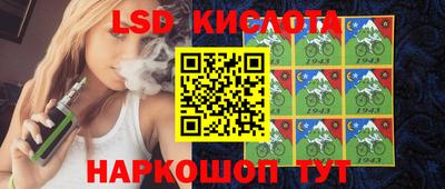 амф Конаково