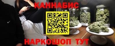 бошки Коммунар