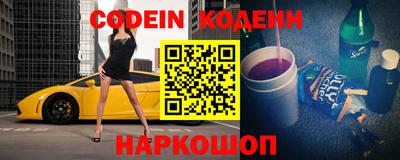 амф Конаково