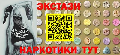 амф Конаково
