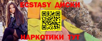 амф Конаково