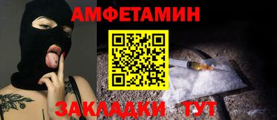 бошки Коммунар