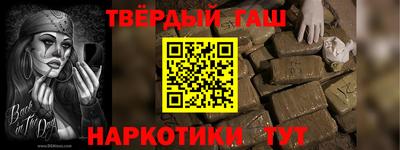амф Конаково