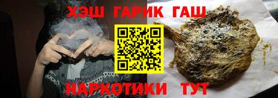 амф Конаково