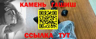 амф Конаково