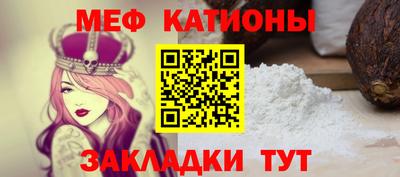 марки lsd Кинель
